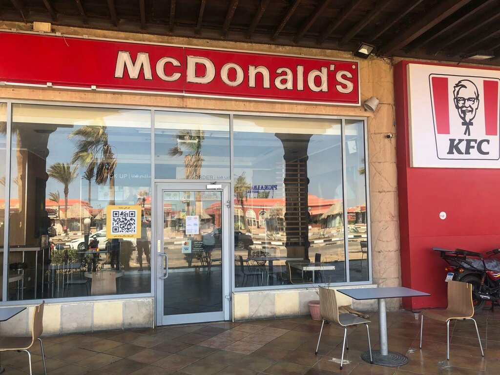 وجبات سريعة مقهى للوجبات السريعة ، شرم الشيخ، صورة