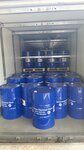 ДХЗ-Производство, заводоуправление (Proizvodstvennaya ulitsa, 1), management company