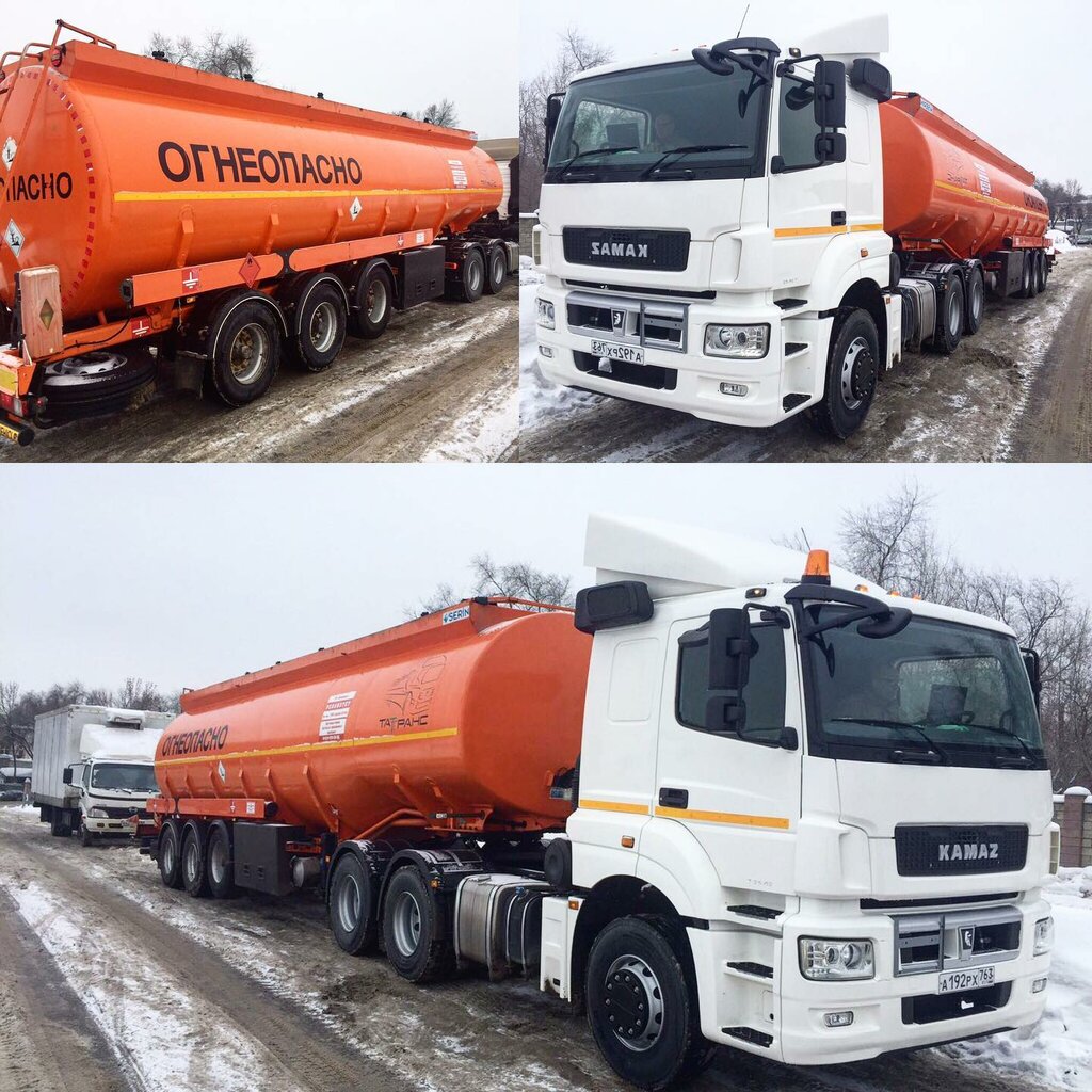 Oil products KuybyshevNeft, Samara, photo