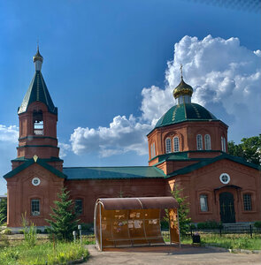 Церковь Николая Чудотворца (selo Shishovka, Bolshaya Sovetskaya ulitsa, 117А) ، كنيسة أرثوذكسية