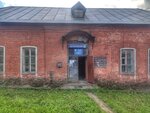 Otdeleniye pochtovoy svyazi Olgovo 141893 (Moscow Region, Dmitrovskiy Urban District, selo Olgovo), oficina de correos