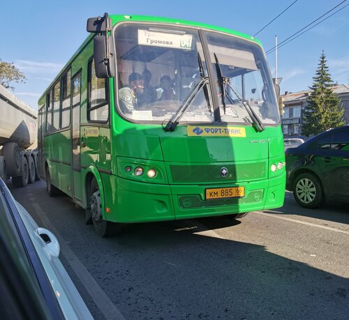 Порно мультфильмдер, құбыжықтар, орктар, гномдар, тозақ тауы бар порно