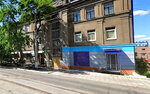 UrbanANT (vulytsia Frunze, 1А), architectural firm
