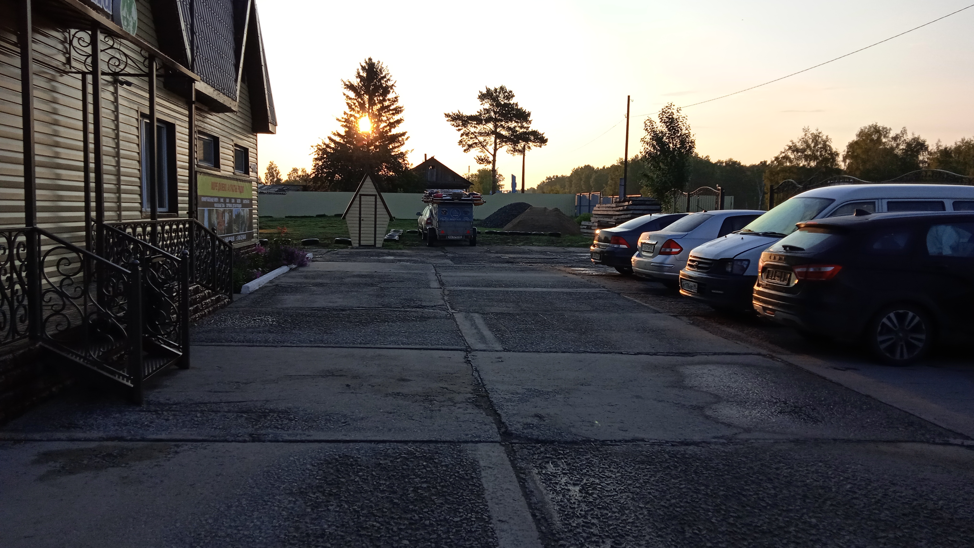 Фото Жемчужина Ика