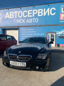 НСК Авто 54 (Троллейная ул., 85А, Новосибирск), автосервис, автотехцентр в Новосибирске