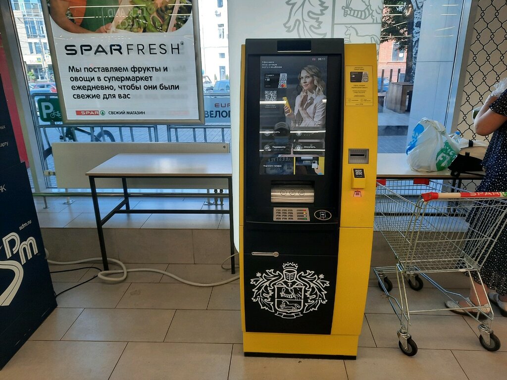 ATM Тинькофф, Nizhny Novgorod, photo