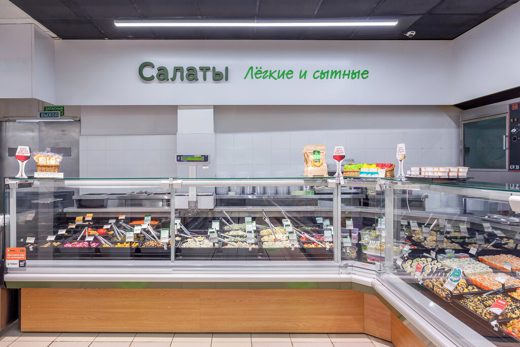 Табрис, супермаркет, Московская ул., 54, Краснодар, Россия — Яндекс.Карты