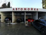 Avtomoyka (Zavokzalniy Microdistrict, Parallelnaya Street, 2А), lavado de coches