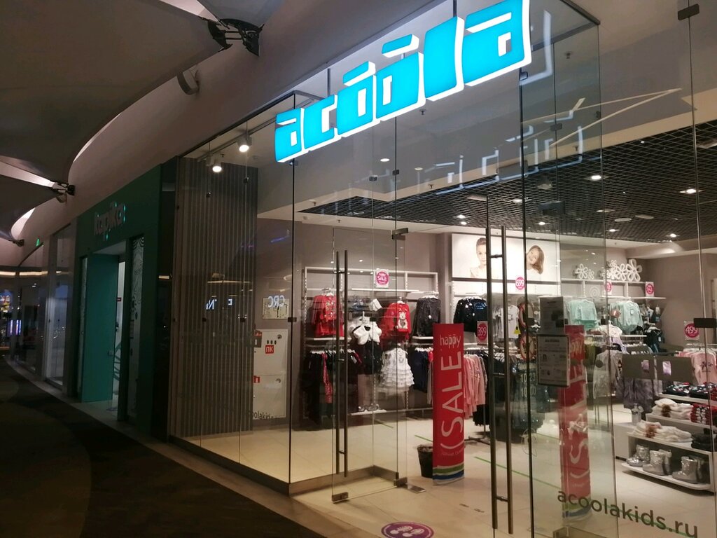 Children's clothing store Acoola, Moscow and Moscow Oblast, photo