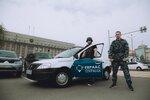 Evraas Ohrana (Shiryamova Street, 22), security company