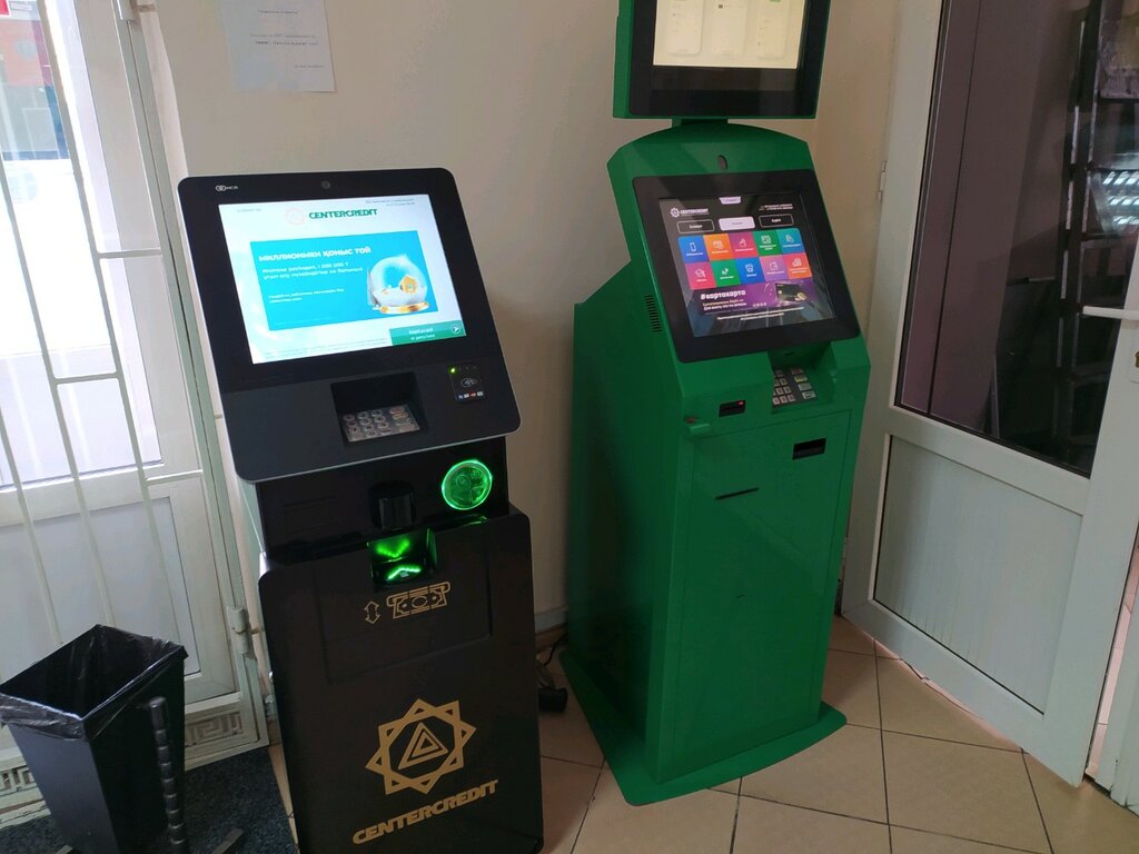 Bank Centercredit, Almaty, photo