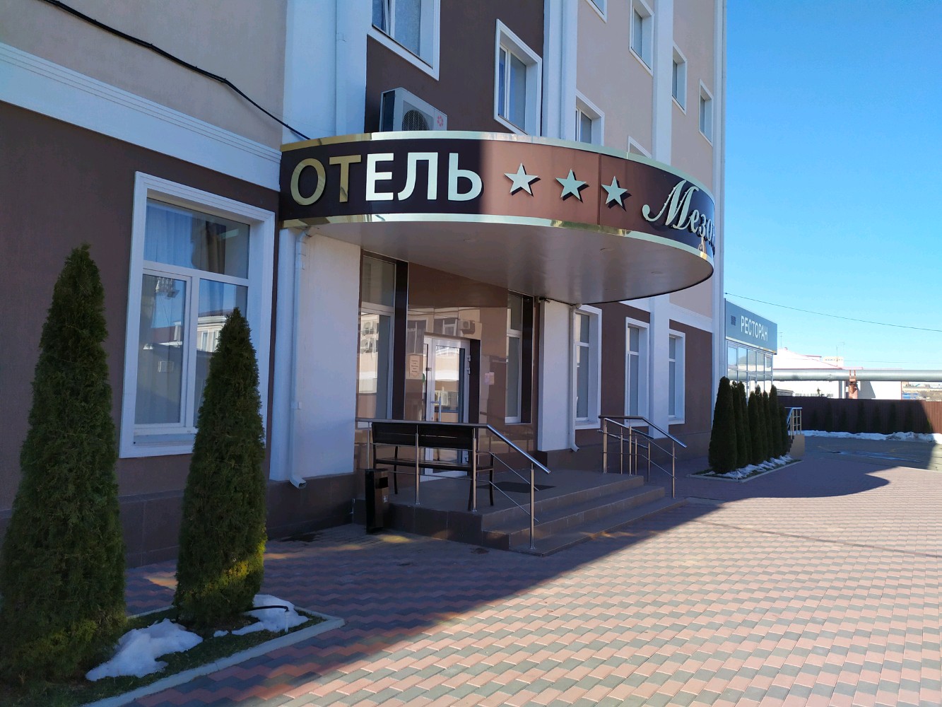 Фото Мезонин