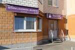 Igolockka (Raketostroiteley Avenue, 3), cortinas, cornisas