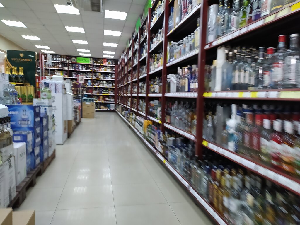 Alcoholic beverages Банкет, Simferopol, photo