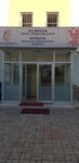 Alanya Land Registry Office (Antalya, Alanya District, Kizlar Pinari Neighborhood, Hacikadiroglu Street, 16/1), government ministries, services