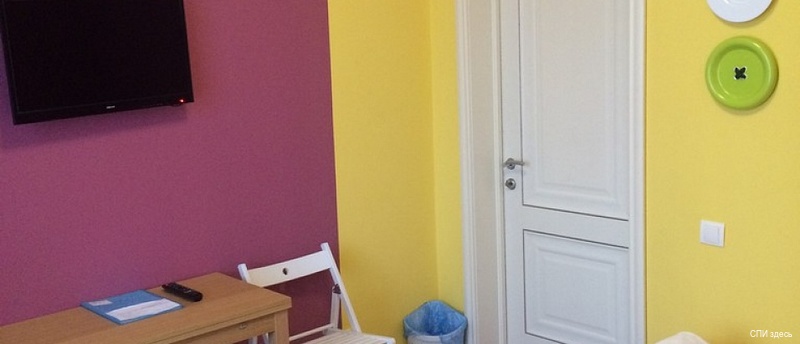 Фото Спи здесь