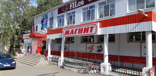Магнит ейск богдана хмельницкого