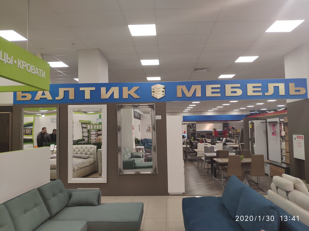 Веста мебель калининград