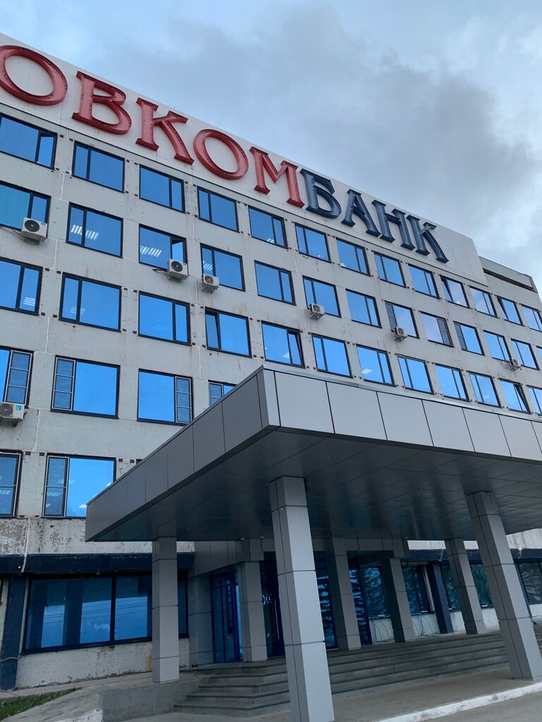 Т банк ул попова 36 фото