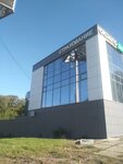Sk StekloStyle (Blagovarskaya ulitsa, 4к6), glass, glass products