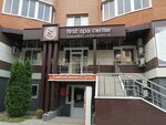 First (Derzhavinskaya ulitsa, 10А) spa-salon