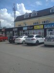 Успех (Taman Village, Nekarasova Street, 1), centro comercial
