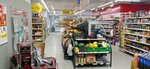Magnit (Proletarskaya Street, 9А), grocery