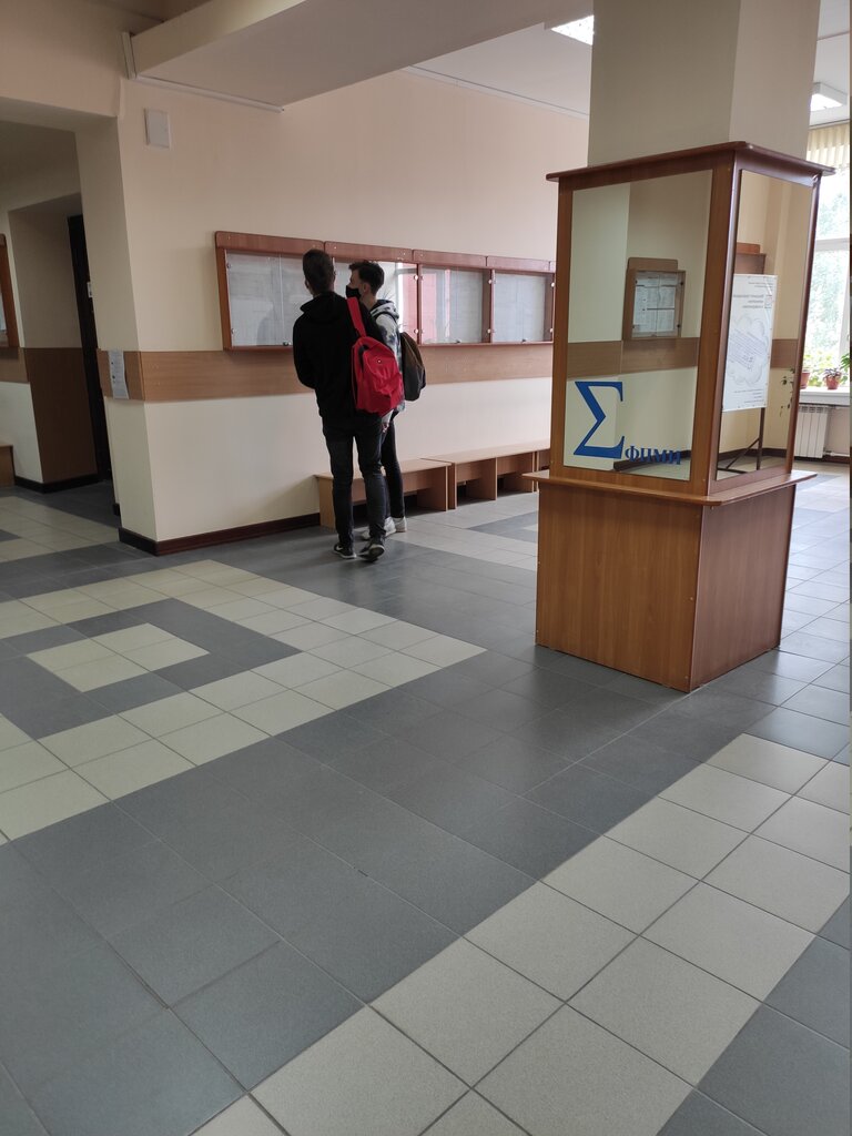 Education infrastructure Ngtu, fakultet prikladnoy matematiki i informatiki, Novosibirsk, photo