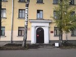 Комитет по управлению муниципальным имуществом (ул. Яна Фабрициуса, 6, Псков), администрация в Пскове