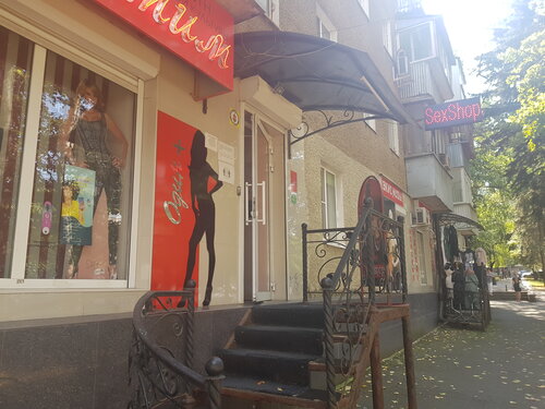 Артқы жағындағы жалаңаш кискалардың суреттері