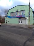 Мираж (Первомайская ул., 3А), веломагазин в Электростали