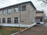 Psikhiatricheskoye otdeleniye (Ordzhonikidze Street, 137), department of the hospital