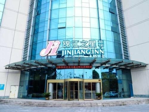 Hotel Jinjiang Inn Yizheng Daqing North Road Branch, Yizheng, photo