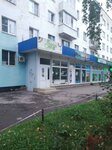 Energy center (Zapadniy District, Popova Street, 4к1) ، تصليح الكمبيوتر وخدمات أخرى