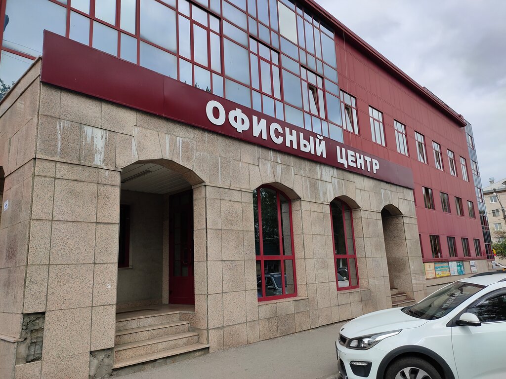 Ticket office Объединенная транспортная карта, Togliatti, photo