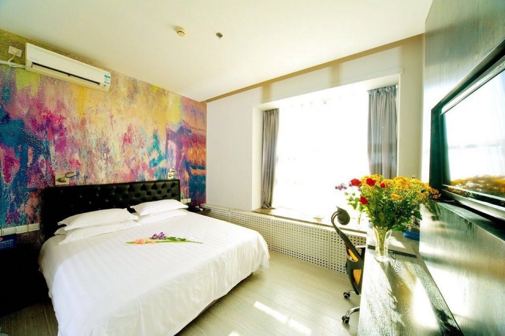 Фото Iu Hotel Beijing Zhongguancun Zhichunli 