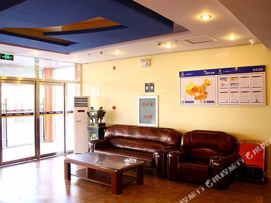 Фото 7 Days Inn Huludao Xin Hua Street Hua Ji Road Branch