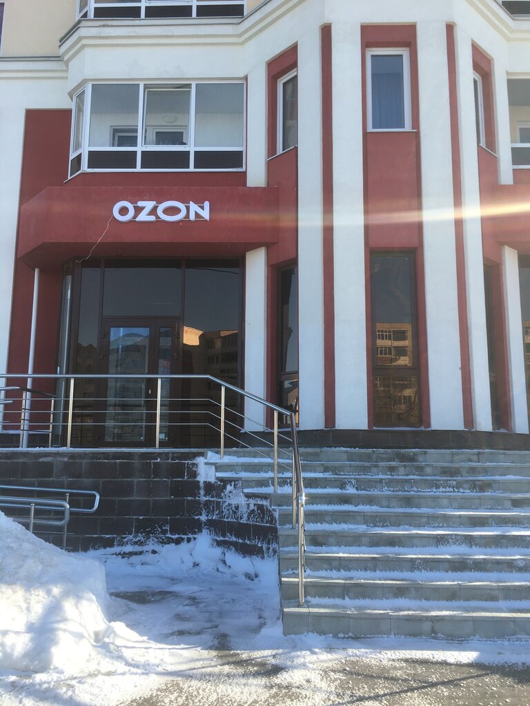 График работы озон саранск Больше не работает: Ozon, пункт выдачи, Республика Мордовия, Саранск, улица Коса