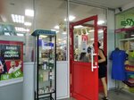 Magnit (ulitsa Dzerzhinskogo, 165), grocery