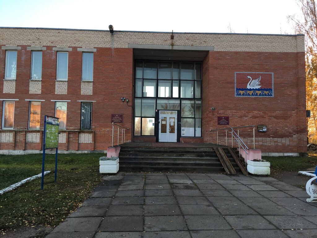 Administration Администрация Лебяженского городского поселения, Saint‑Petersburg and Leningrad Oblast, photo