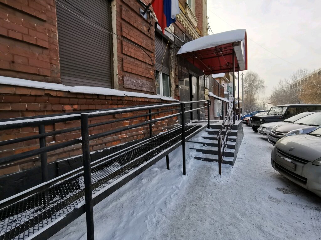 Police department Otdel politsii № 6 Umvd Rossii po g. Irkutsku, Irkutsk, photo