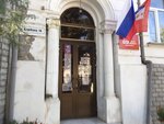 Department of Education and Science of the city of Sevastopol (улица Щербака, 10) ، دوائر التعليم