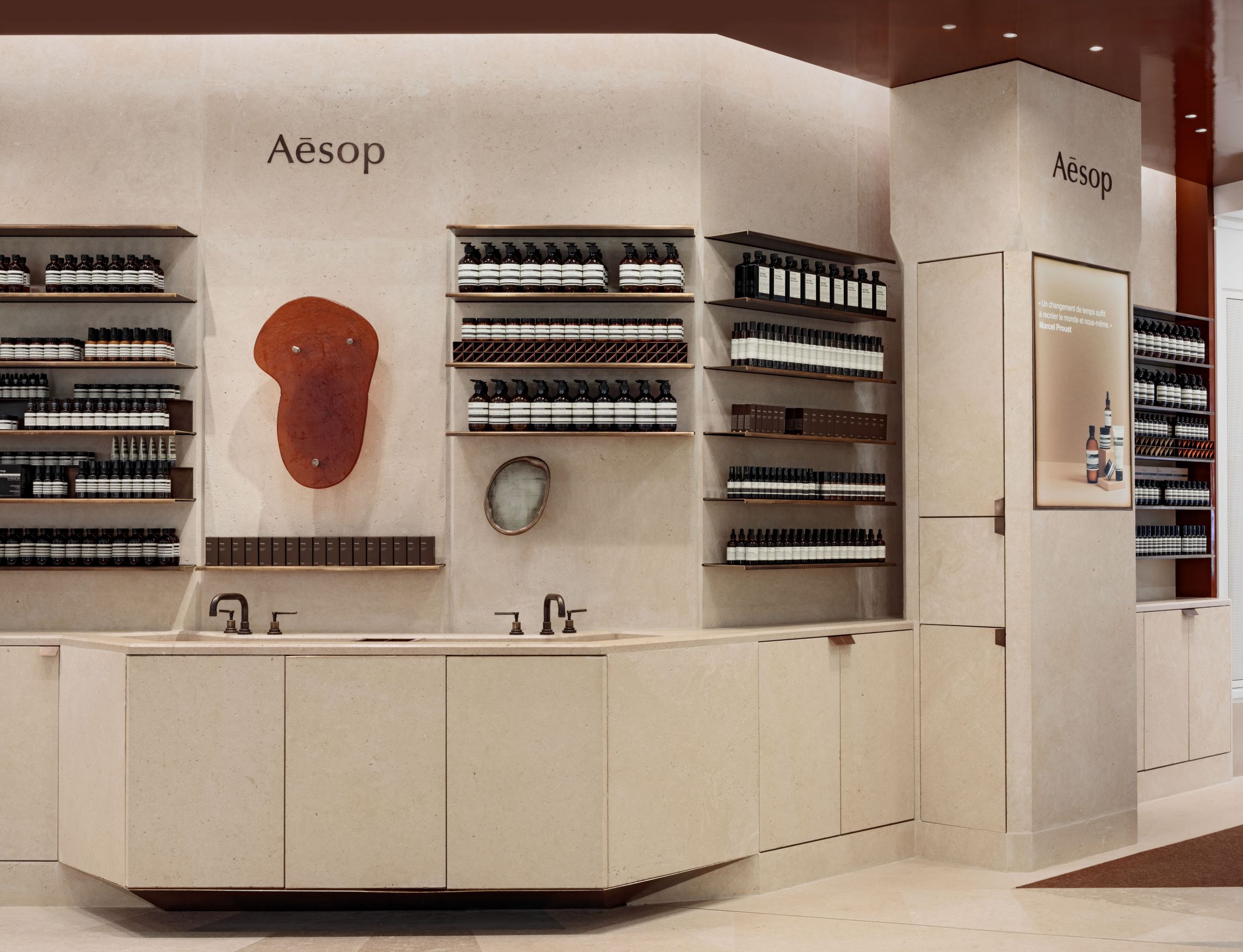 Aesop