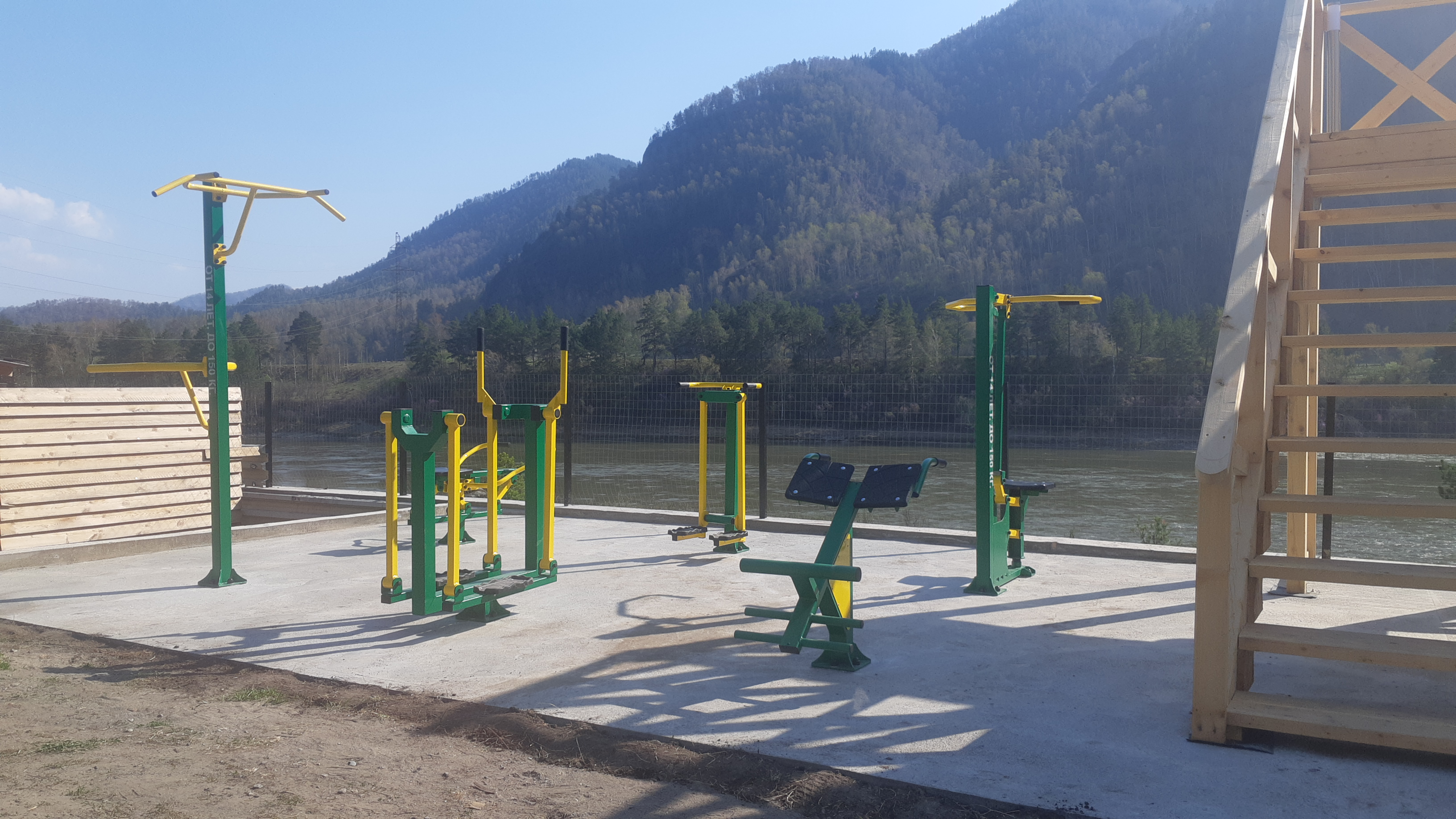 Фото Утес Катуни