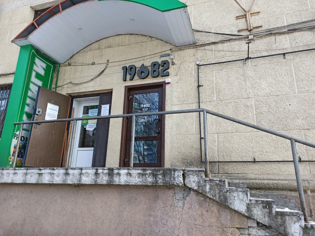 Seven ул комиссаржевской 7 фото