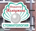 Pearl (rabochiy posyolok Oktyabrskiy, ulitsa 60 let Pobedy, 8), clínica dental
