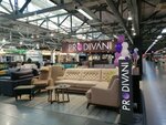 Prodivani (Pavlovsky Highway, 251Ж), upholstered furniture