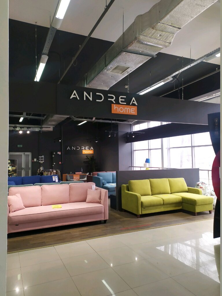 Upholstered furniture Andrea Home, Tula, photo