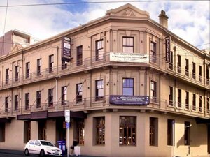 Гостиница The Cambridge Hotel