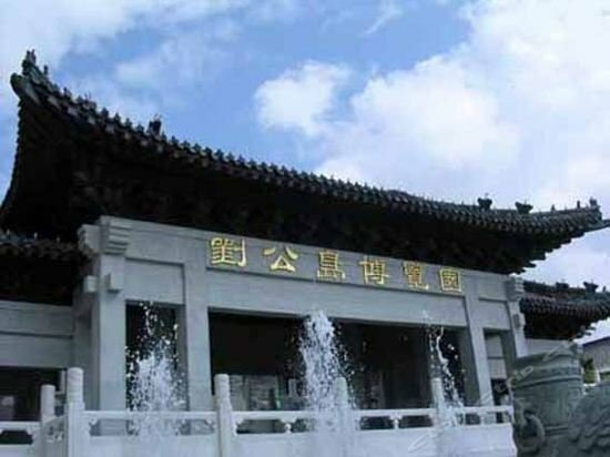 Hotel Jinjiang Inn Weihai Shichang Avenue High-speed Train North Station, Weihai, photo